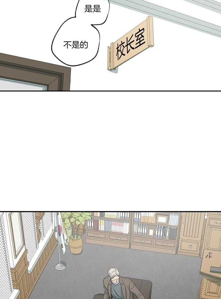 第190话12