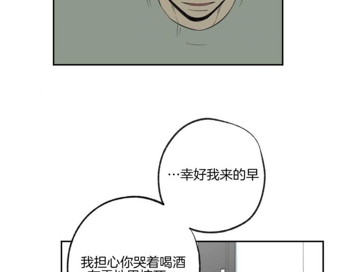 第194话22