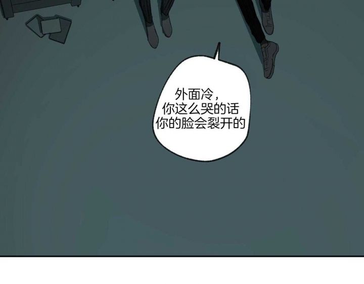 第195话21