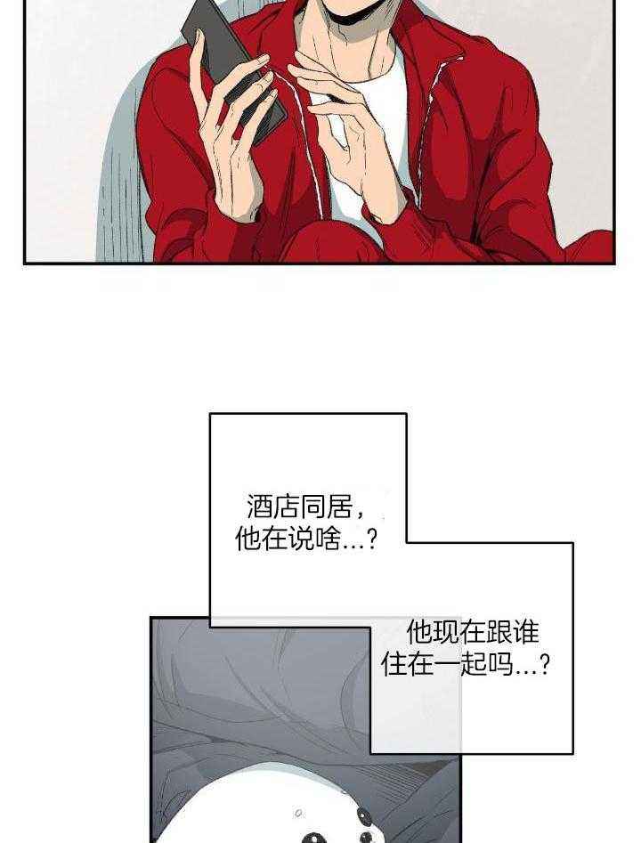 第203话9