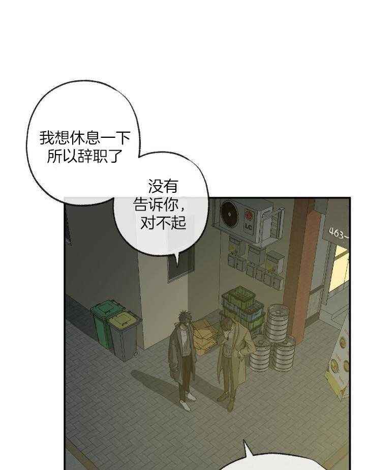 第206话2