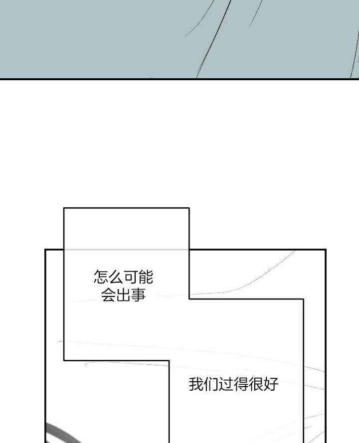 第208话31