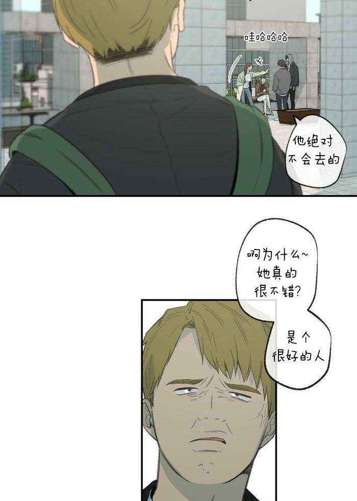 第213话2