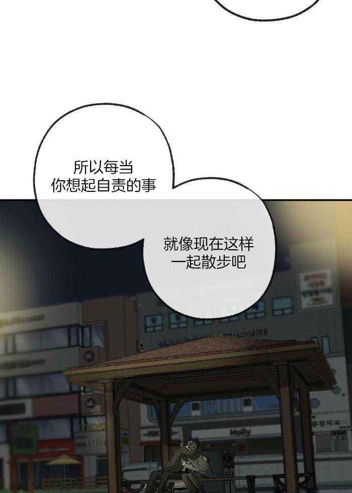 第216话23