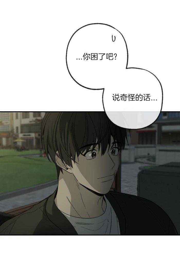 第216话1