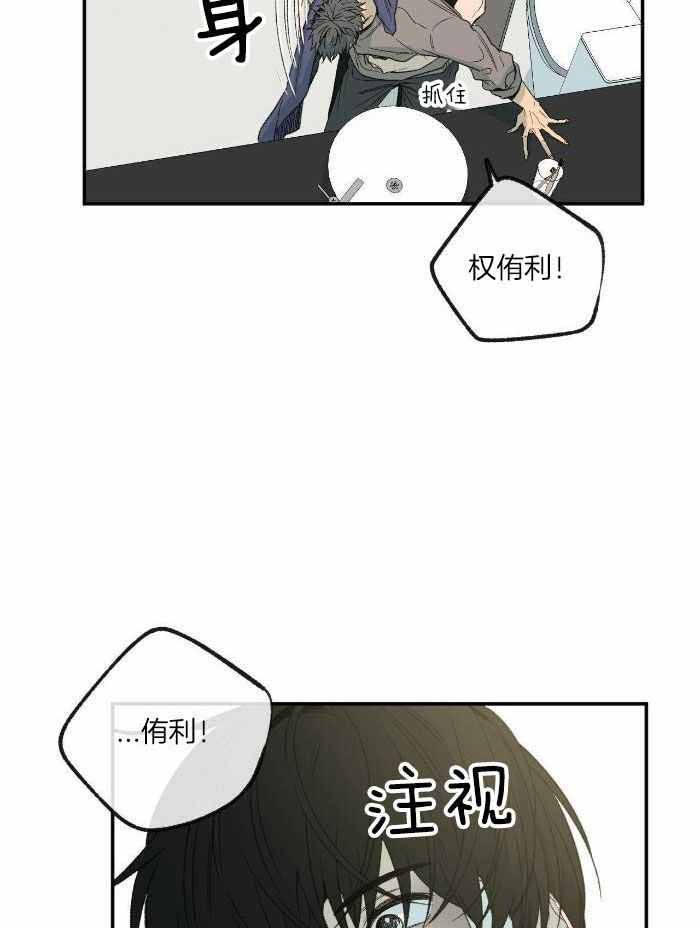 第218话21