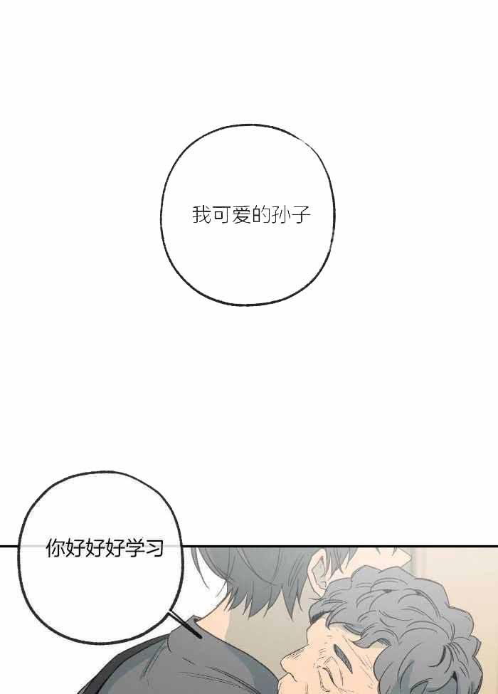 第219话12