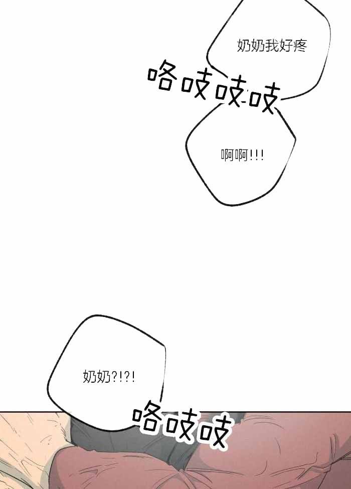 第219话20