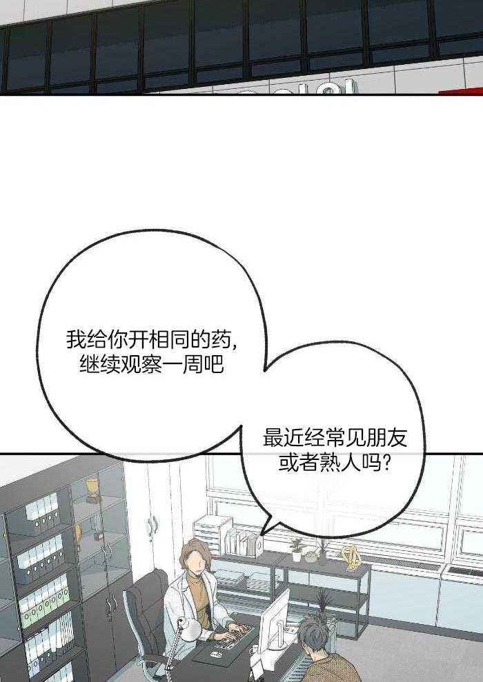 第221话1