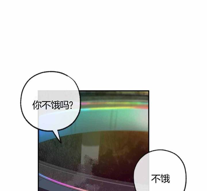 第233话26