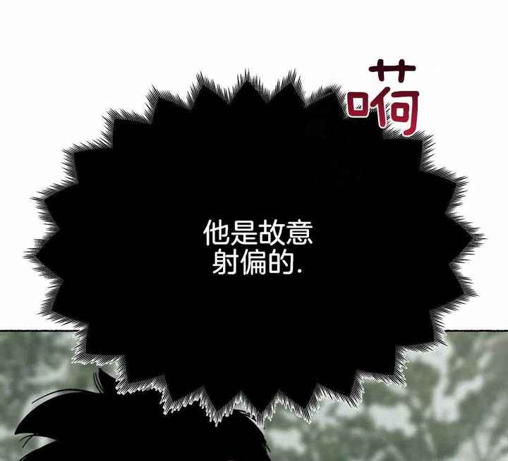 第13话28