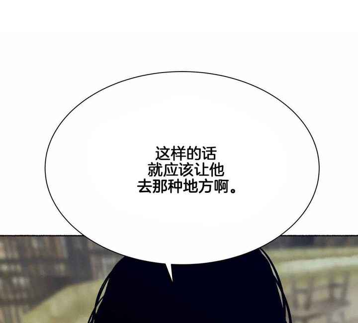 第18话23