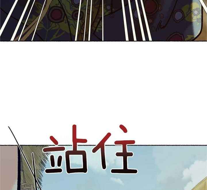 第21话17