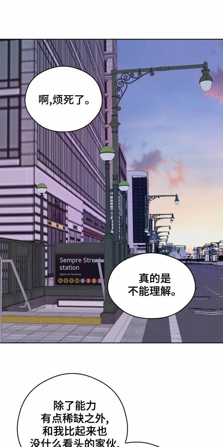 第11话0