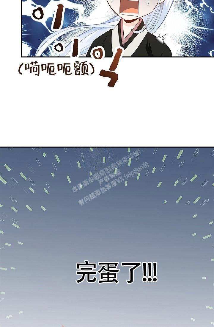 第4话34