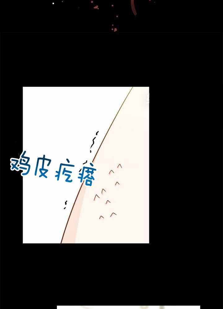 第34话26