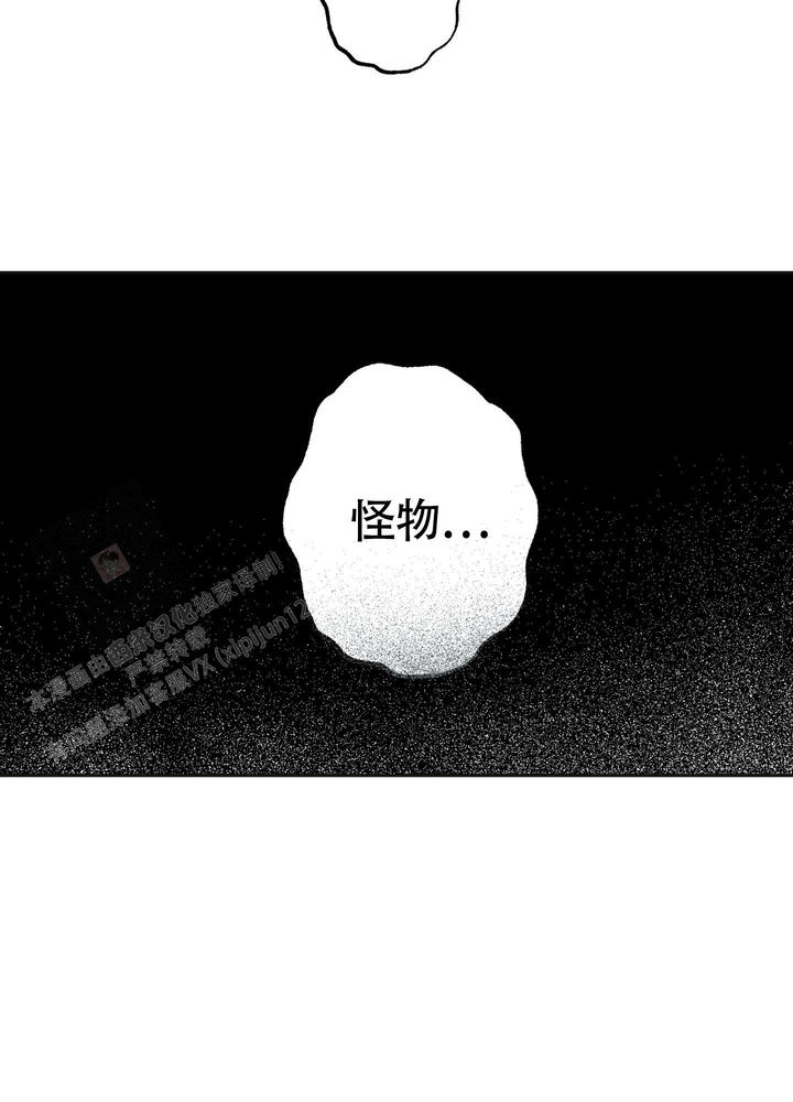 第4话32