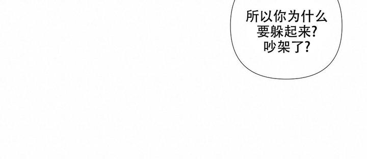 第4话10