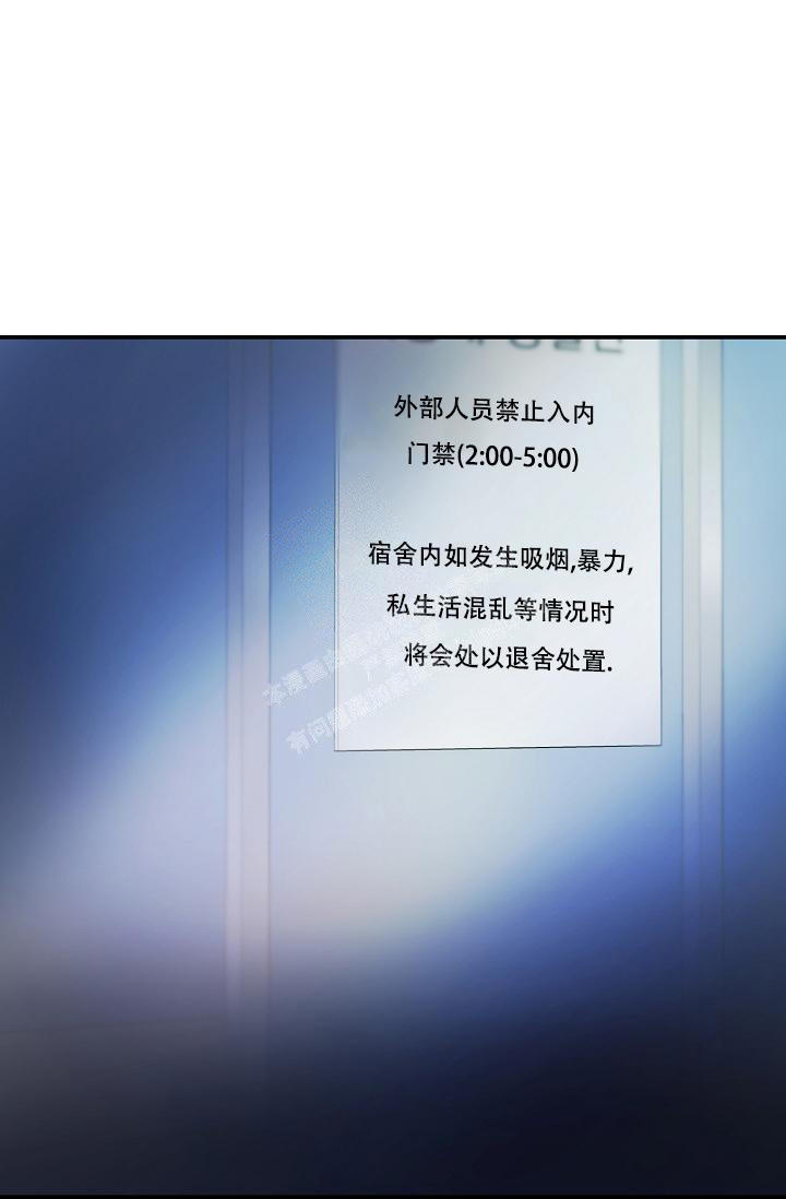 第31话7