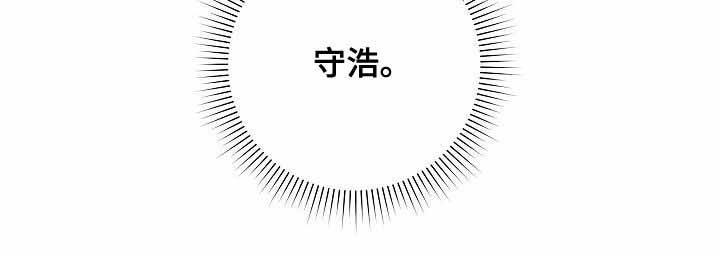 第37话27