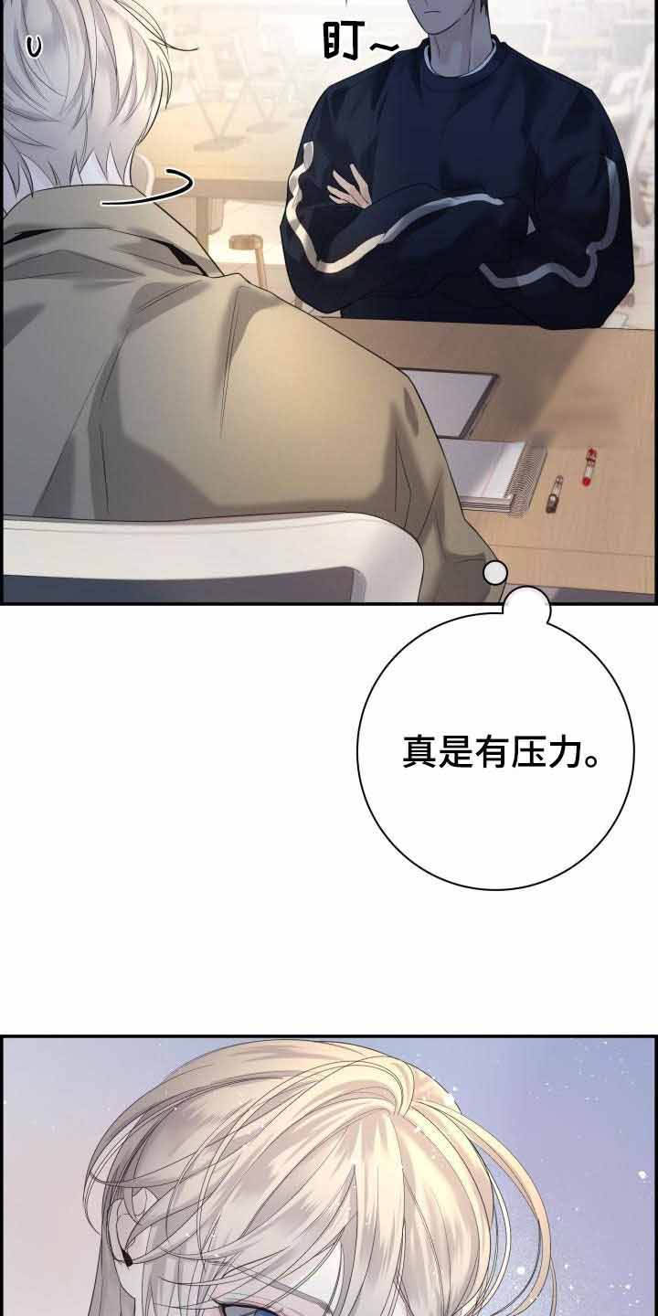 第39话2