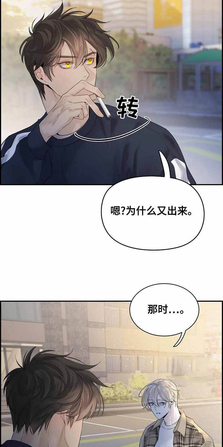 第40话2