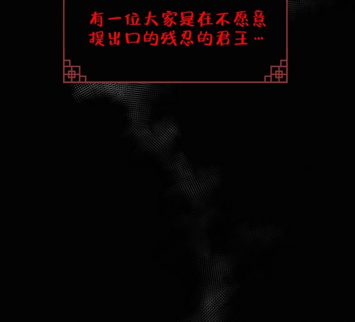 第1话2