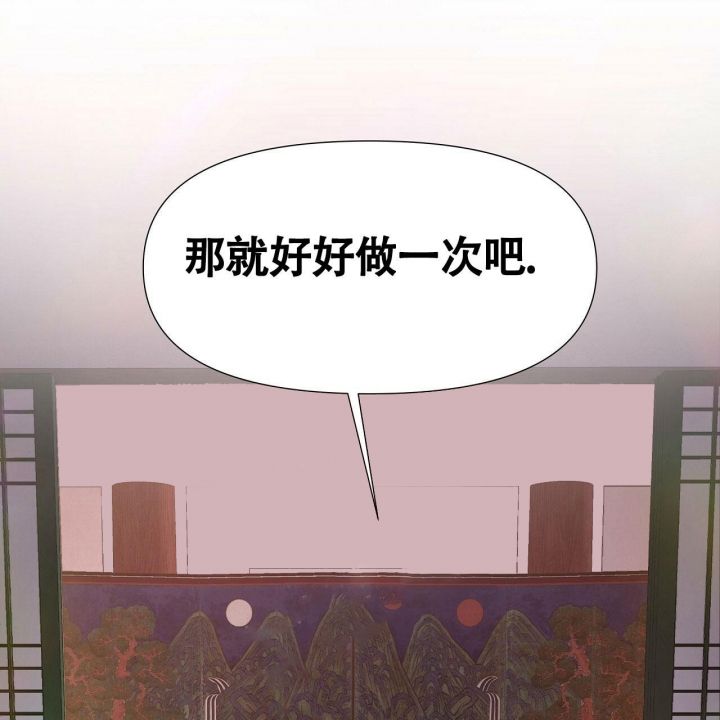 第9话16