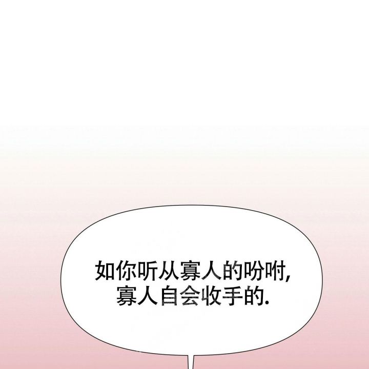 第10话46