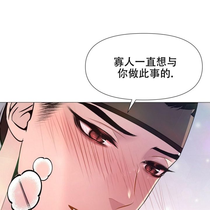 第14话10