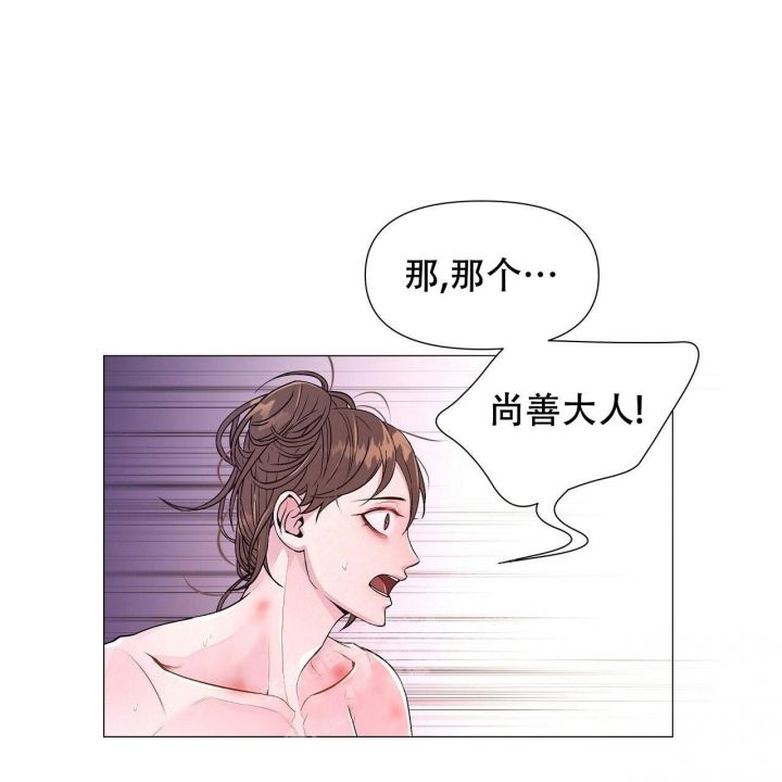 第16话12