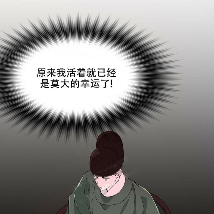 第19话37