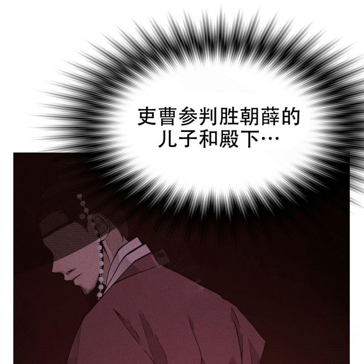 第19话0