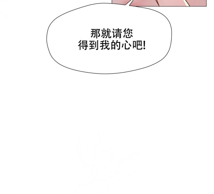 第26话10