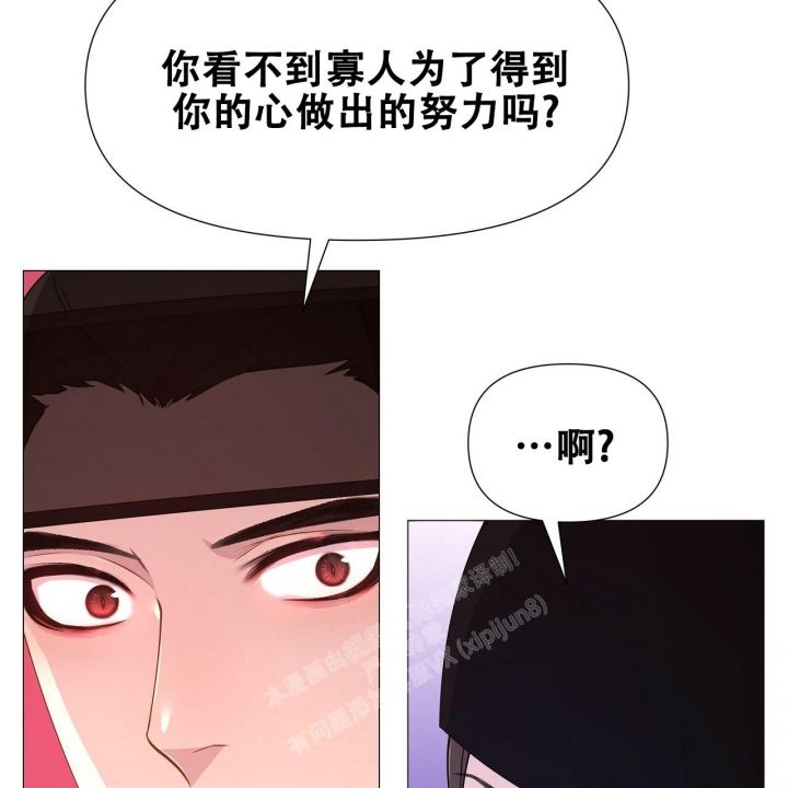 第29话47