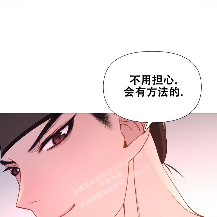 第31话51