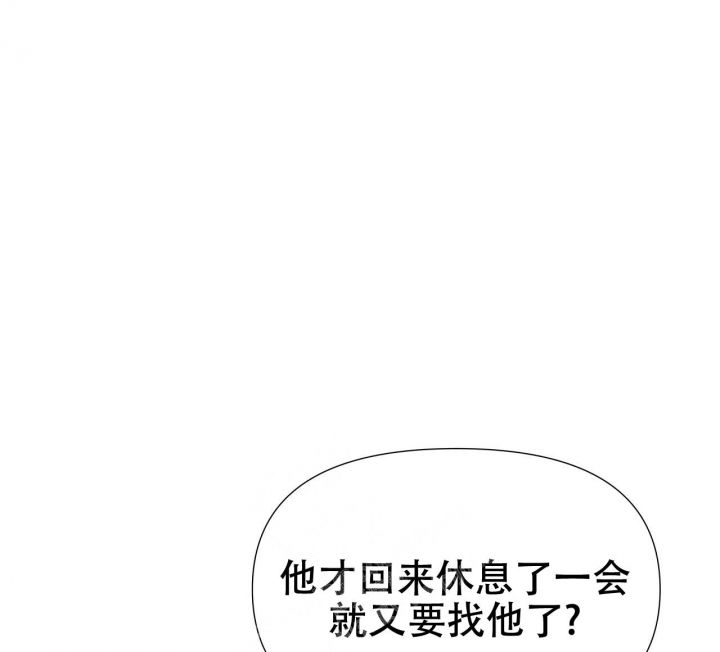 第35话39