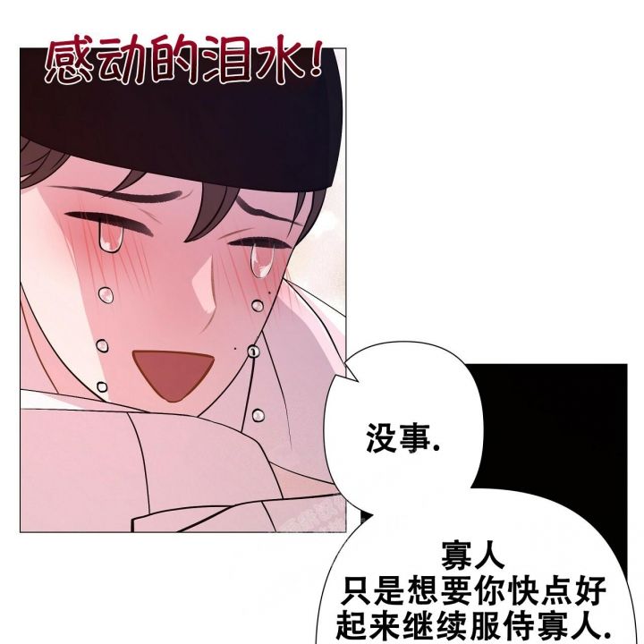 第36话62