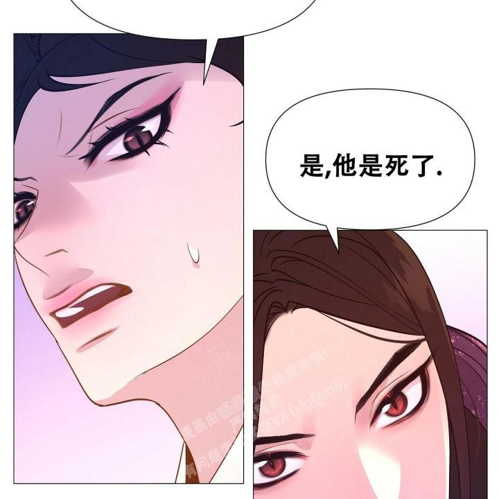 第38话8