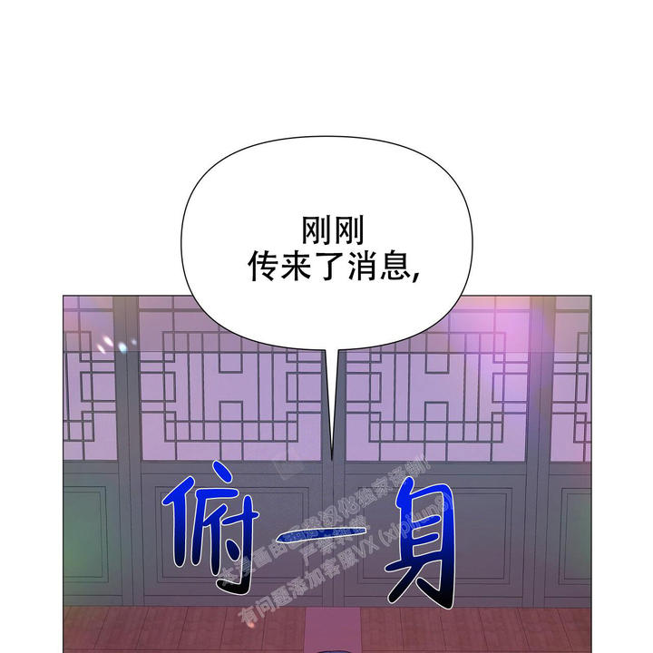 第44话18