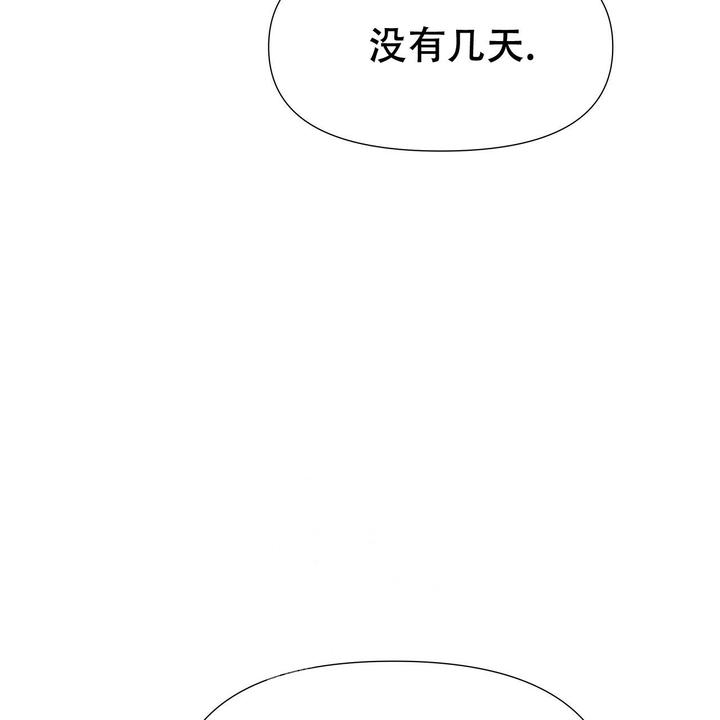 第48话8