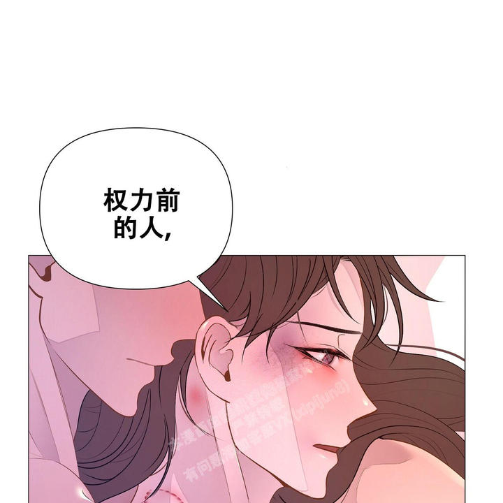 第53话34