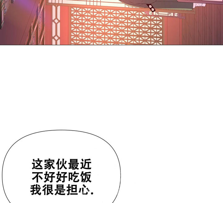 第54话50