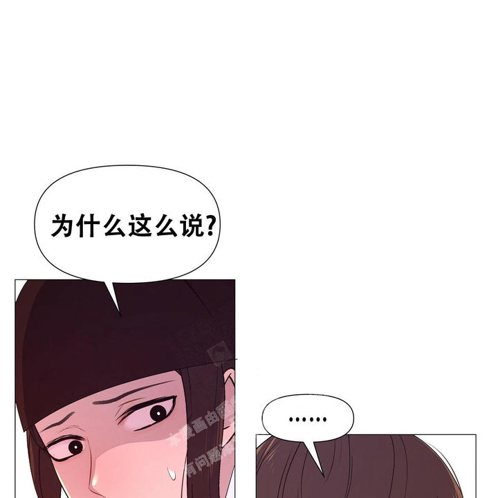 第55话28