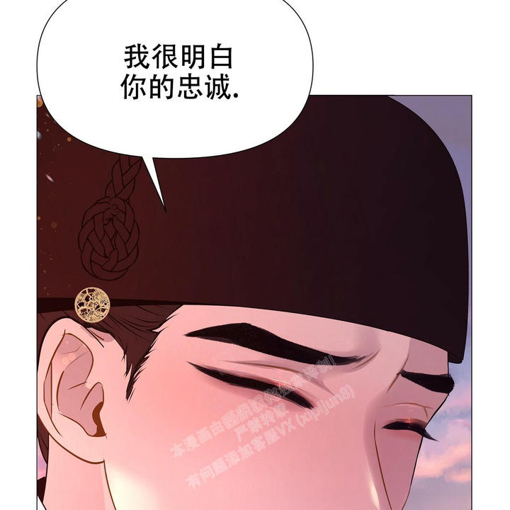 第56话29