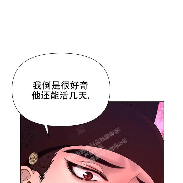 第57话50