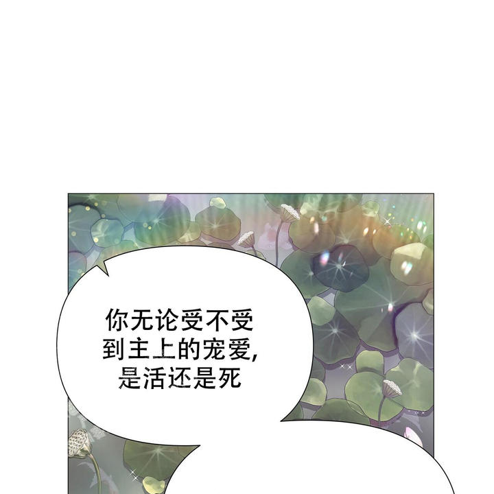 第64话56