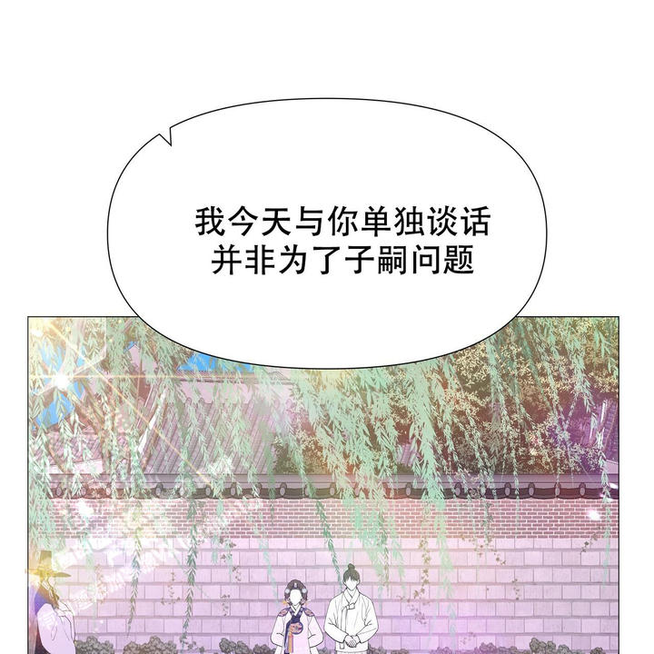 第66话76