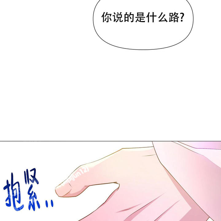 第67话66