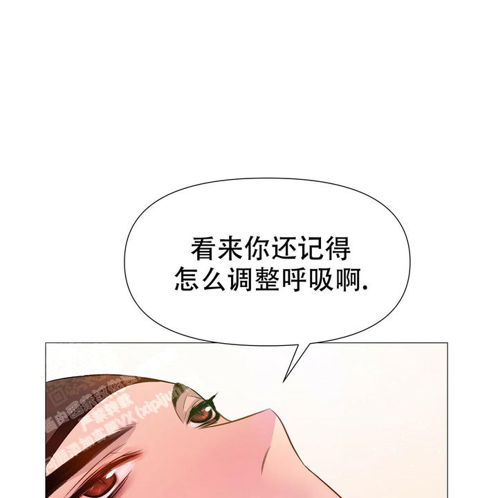 第69话32